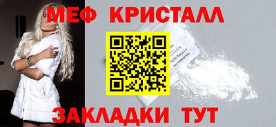 прущие крисы Нягань