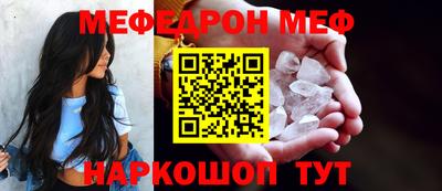 кокаин премиум Обь