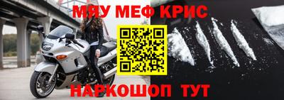 кокаин премиум Обь