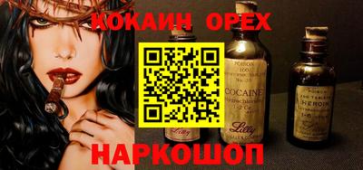 прущие крисы Нягань