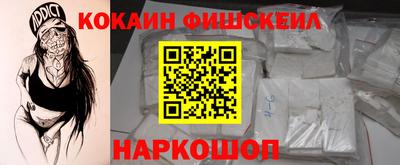 прущие крисы Нягань