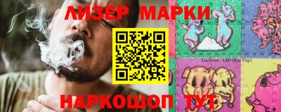 mdpv Обнинск