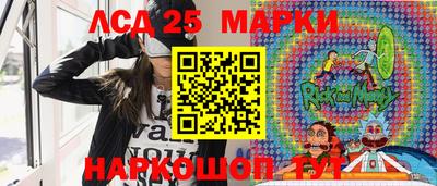 прущие крисы Нягань