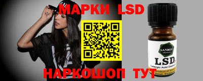 mdpv Обнинск