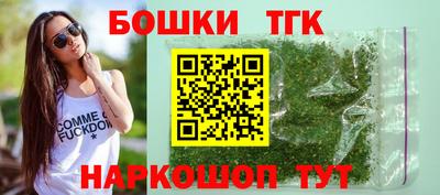 прущие крисы Нягань