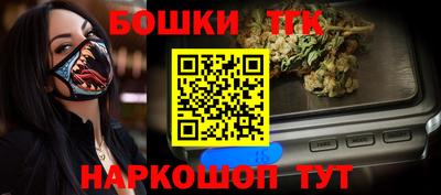 прущие крисы Нягань