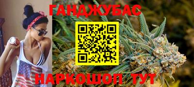 прущие крисы Нягань