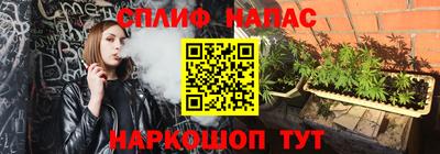 кокаин премиум Обь