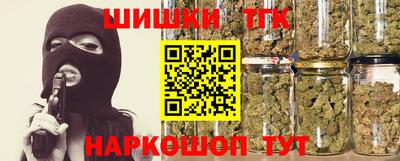 кокаин премиум Обь