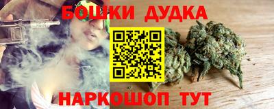 кокаин премиум Обь