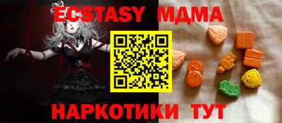 прущие крисы Нягань