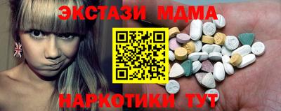 кокаин премиум Обь