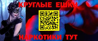 прущие крисы Нягань