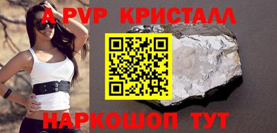 mdpv Обнинск