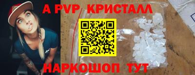 прущие крисы Нягань