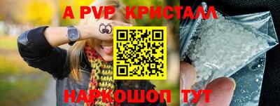 mdpv Обнинск