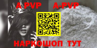 mdpv Обнинск