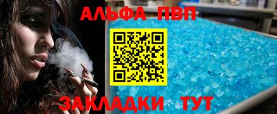 прущие крисы Нягань