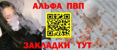 кокаин премиум Обь