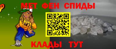прущие крисы Нягань