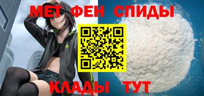 mdpv Обнинск