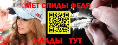 mdpv Обнинск