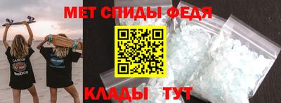 кокаин премиум Обь