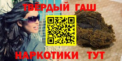 прущие крисы Нягань