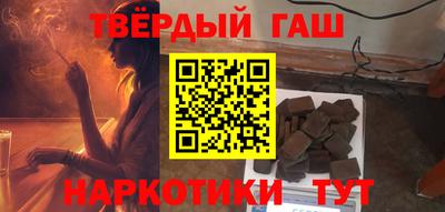 прущие крисы Нягань