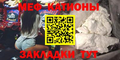 mdpv Обнинск