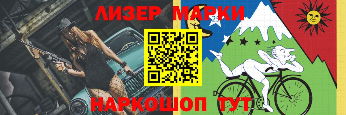 Лсд 25 экстази кислота  Вход с VPN  Пыть-Ях  Лсд 25 экстази ecstasy 